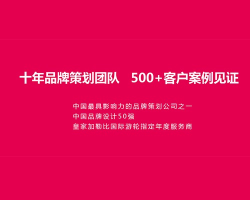 衛(wèi)生用品如何進行短視頻代運營