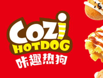 熱狗logo設計，vi商標設計