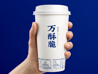 萬酥脆商標logo設計