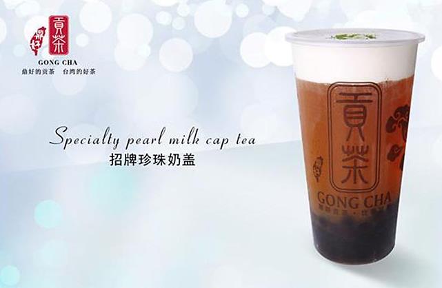 御制貢茶品牌營(yíng)銷(xiāo)案例：如何贏得更多顧客