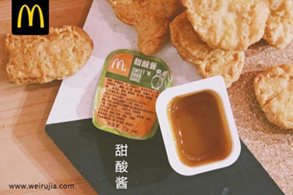 麥當勞告訴你新品牌營銷該怎么做？