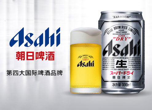 包裝設計