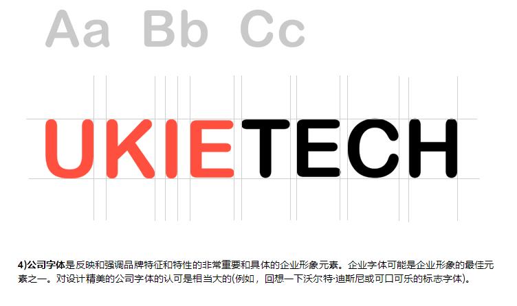 公司全案設(shè)計靠譜嗎？