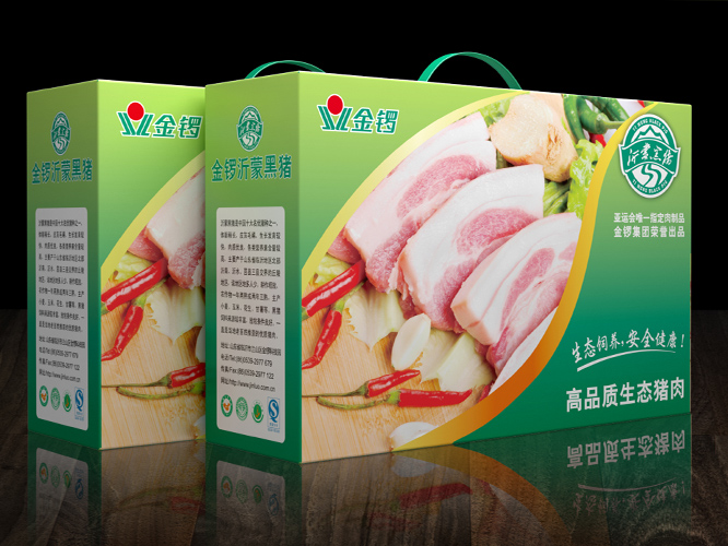 金鑼黑豬肉品牌全案策劃，黑豬品牌策劃設(shè)計(jì) - 上海美御