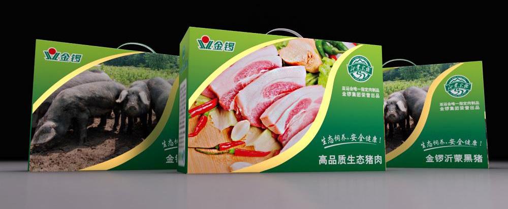 金鑼黑豬肉品牌全案策劃，黑豬品牌策劃設(shè)計(jì) - 上海美御