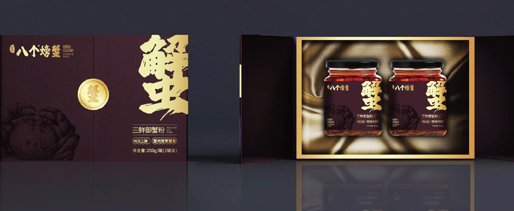 大閘蟹品牌全案策劃_賢民八個(gè)螃蟹品牌定位 - 上海額謎語(yǔ)