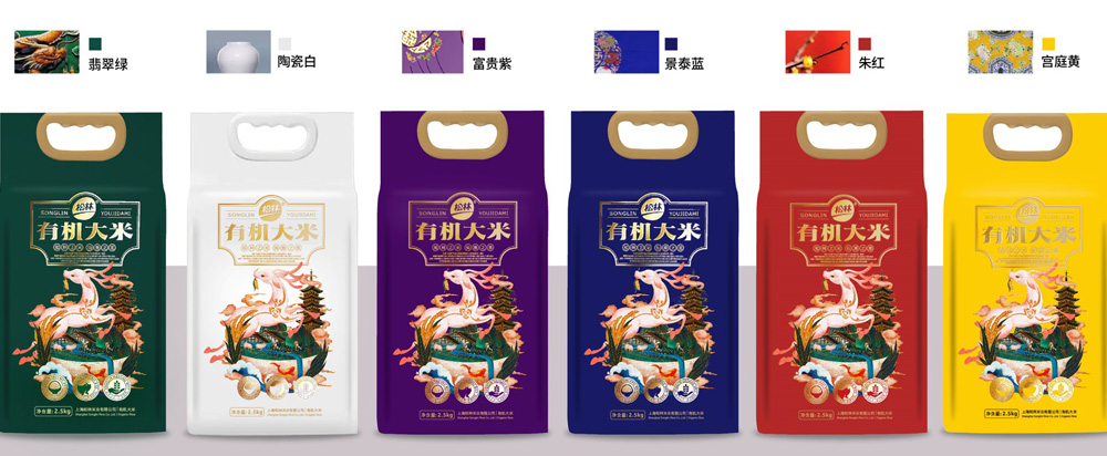 松林大米品牌策劃包裝，大米品牌設(shè)計(jì) - 上海美御