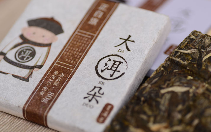 普洱茶包裝設計
