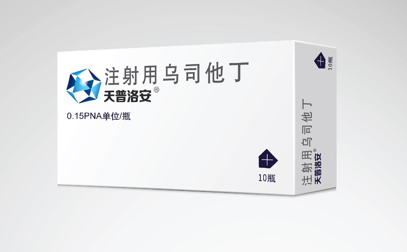 藥品品牌設(shè)計(jì)，藥品包裝設(shè)計(jì)