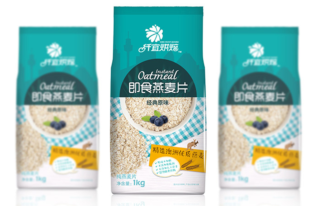 食品包裝設(shè)計(jì)，燕麥包裝設(shè)計(jì)，農(nóng)產(chǎn)品包裝設(shè)計(jì)，農(nóng)業(yè)品牌設(shè)計(jì)