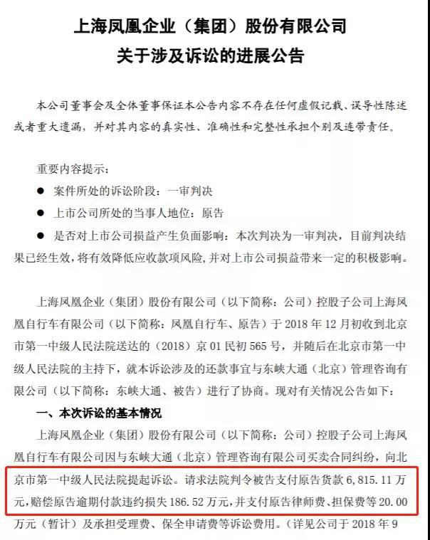連咖啡至少關(guān)120家？死守成功經(jīng)驗等于慢性自殺……
