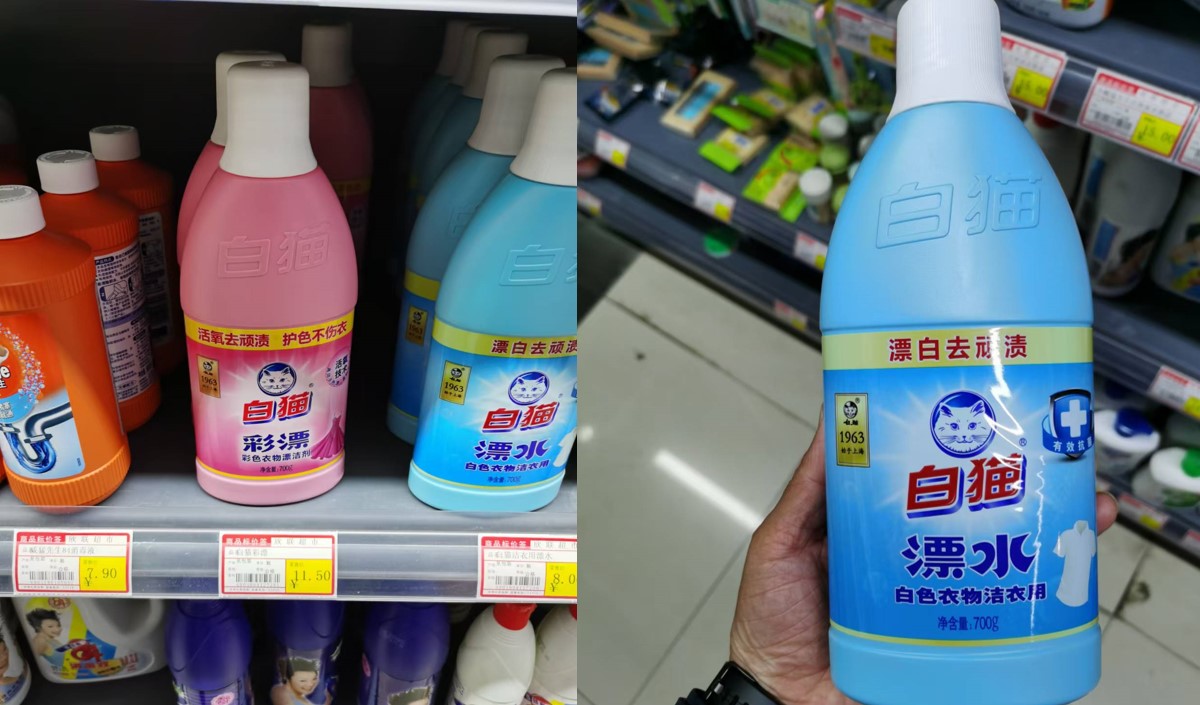 美御品牌策劃談衣物漂白液營(yíng)銷全案策劃步驟流程