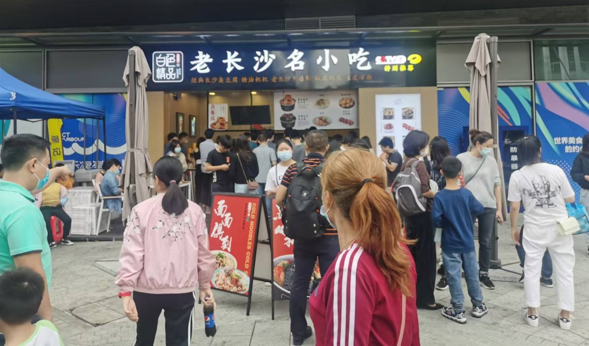 小吃店節(jié)日營(yíng)銷(xiāo)策劃：引爆節(jié)日經(jīng)濟(jì)的新策略
