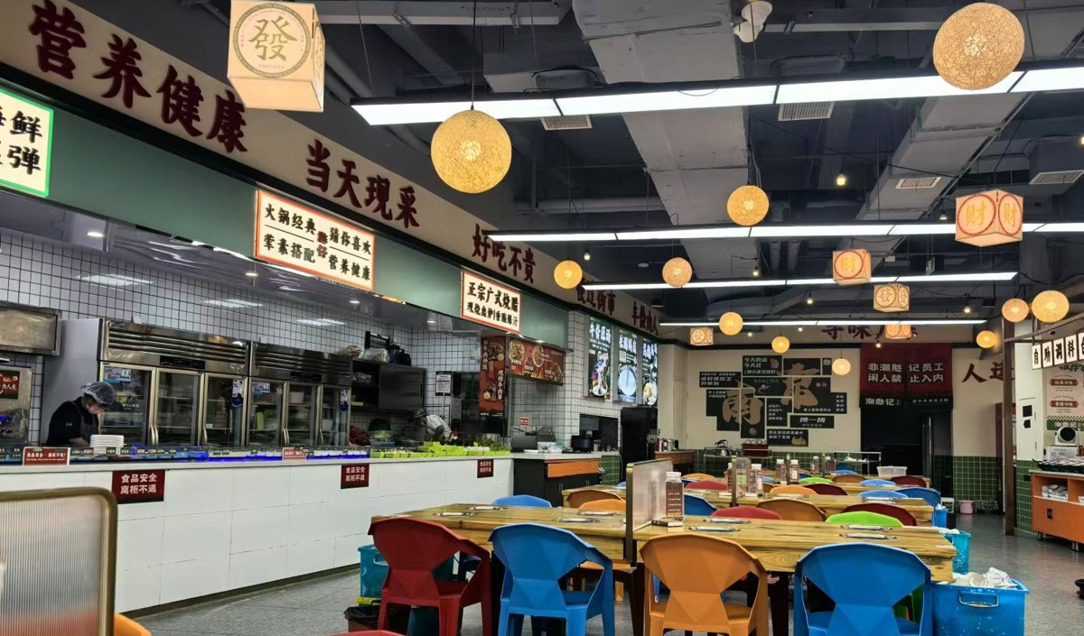 快餐店節(jié)假日營(yíng)銷(xiāo)活動(dòng)策劃方案怎么寫(xiě)