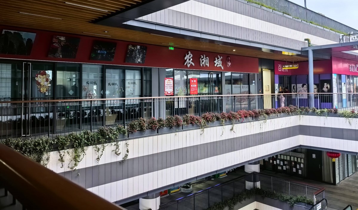 2024餐飲生死局：這5類店正在悄悄倒閉，策劃公司如應(yīng)對(duì)