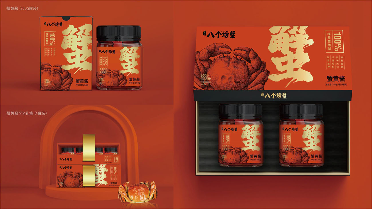 大閘蟹破局營(yíng)銷(xiāo)全案：從塘口到餐桌的品牌躍升